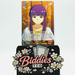 Fern SFN/S128-048 R - Japanese Weiss Schwarz Frieren New Edition - Image 1