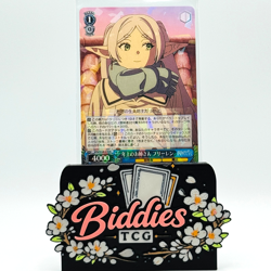 Frieren SFN/S128-078 R - Japanese Weiss Schwarz Frieren New Edition - Image 1