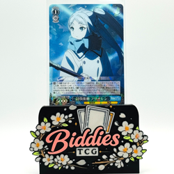 Frieren SFN/S128-080 R - Japanese Weiss Schwarz Frieren New Edition - Image 1