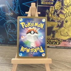 Nidoking 174/165 Japanese Pokemon Card SV2a Scarlet Violet 151 Art Rare - Image 2