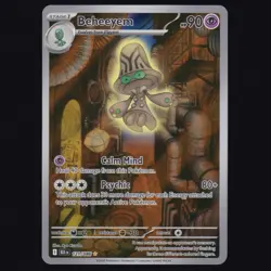 Beheeyem 121/086 Illustration Rare Black Bolt Pokemon TCG Card NM 🔥 - Image 1