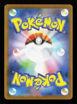 Team Rocket's Meowth 109/098 Art Rare Glory of the Rocket Gang Pokemon Card - Image 2