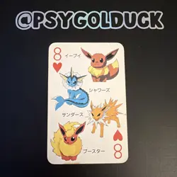 Eevee Evolutions Jolteon Flareon Vaporeon Televi-Kun Card Pokemon Japanese B7 - Image 1