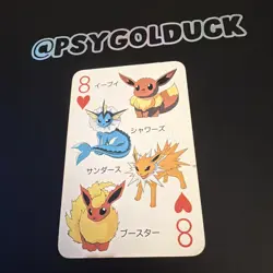 Eevee Evolutions Jolteon Flareon Vaporeon Televi-Kun Card Pokemon Japanese B7 - Image 3