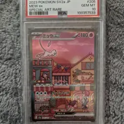 PSA 10 MEW ex 205/165 | SV2a 151 SAR Japanese Full Art Graded Pokemon Card - Image 1