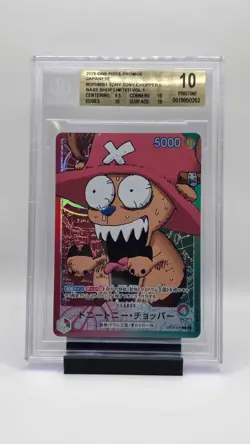 Chopper L 08-001 BASE SHOP Limited Card Collection vol.1 ONE PIECE JP BGS 10 - Image 1