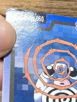 Pokemon Carddass Card Poliwag File No.60 Bandai Pocket Monsters 1997 Japan - Image 4