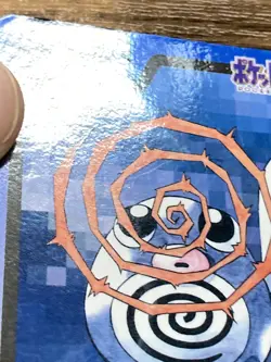 Pokemon Carddass Card Poliwag File No.60 Bandai Pocket Monsters 1997 Japan - Image 5