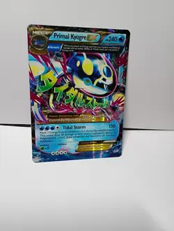 Primal Kyogre EX Full Art Ultra Rare Holo XY Primal Clash 55/160 Card NM NO DMG - Image 1