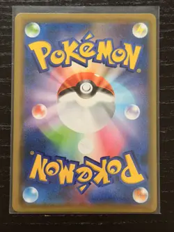 Pokemon card 2020 PikaPika Pikachu 124/S-P Promo Holo Japanese - Image 2