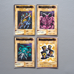 Yu-Gi-Oh BANDAI Gaia Summoned Skull Labyrinth Tank Magical Hat Japanese j798 - Image 1