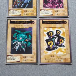 Yu-Gi-Oh BANDAI Gaia Summoned Skull Labyrinth Tank Magical Hat Japanese j798 - Image 3