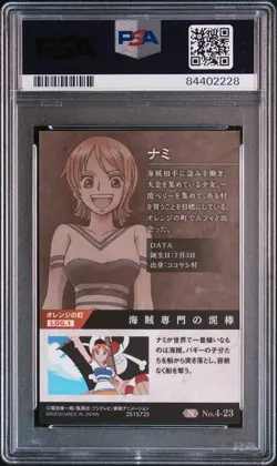 PSA 9 One Piece Nami Wafers New World Champion No.4-23 2020 - Image 3