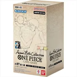 One Piece TCG Card Anime 25th Collection Extra Booster Korean Limited BOX EBK-02 - Image 5