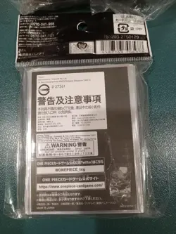 Yamato ONE PIECE Card Game Oﬃcial Card Sleeves 8 New Sealed Authentic 1 Pack - Image 2