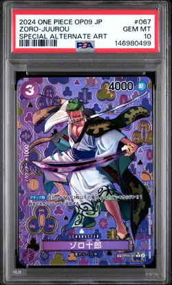 Zoro-juurou 067 Special Alternate Art One Piece Japanese PSA 10 OP09 SP - Image 1