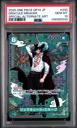 Dracule Mihawk 030 Special Alternate Art One Piece Japanese PSA 10 OP14 SP - Image 1