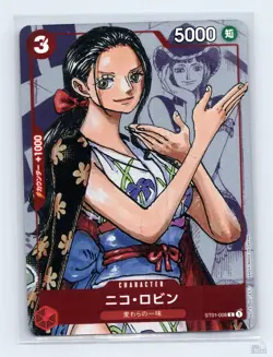 Nico Robin (Alternate Art) ST01-008 One Piece Promotion Cards JP One Piece NM - Image 1