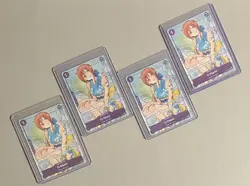 O-Nami (Illustration Box Vol.1) OP05-062 English - One Piece Card NM/M - Image 2