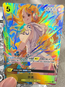 One Piece Card Chinese Nami OP08-106R SP OPC15 Release Commemorative Promo Pack - Image 1