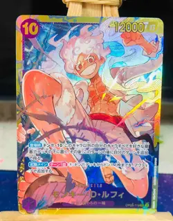 Monkey D. Luffy OP05-119 SEC Awakening of the New Era - ONE PIECE Card Game - Image 1