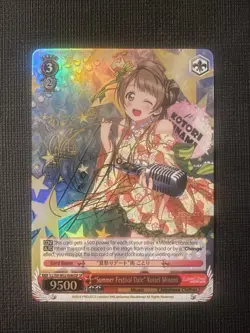 Weiss Schwarz “Summer Festival Date” Kotori Minami SP (LL/EN-W02-E060SP) - Image 1