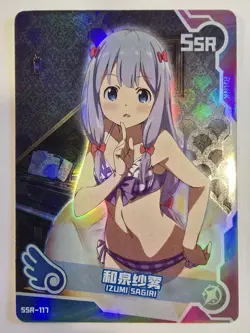 IZUMI SAGIRI TCG SSR-117 Holo Rare Anime Manga Waifu Doujin Chinese Card ACG CCG - Image 1