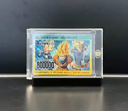 Amada Dragon Ball Z 803 PP Card Goku Vegeta Trunks Part 19 Super Saiyan Hard - Image 1
