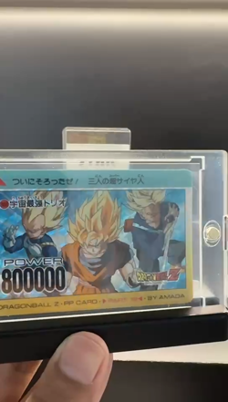 Amada Dragon Ball Z 803 PP Card Goku Vegeta Trunks Part 19 Super Saiyan Hard - Image 2