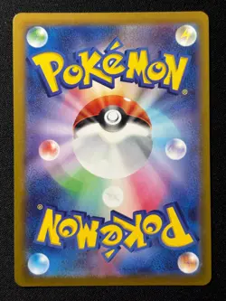 Snorlax 056/071 Rare Pokemon GO Pokemon Japanese NM/M - Image 2