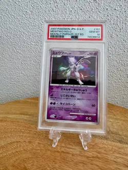 2007 POKEMON JPN. D & P MEWTWO-HOLO MOONLIT PURSUIT - 1ST ED. PSA 10 - Image 1