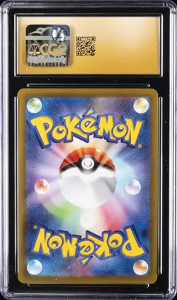 2022 POKEMON #073/071 PIKACHU CGC 10 PERFECT - Image 2