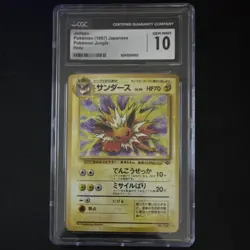 CGC 10 Gem Mint Jolteon Holo Rare Pokemon Jungle Japanese 1997 No.135 - Image 1