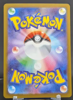 Pokemon Mega Starmie ex #111/080 Japanese M3 Nihil Zero Special Art Rare - Image 2