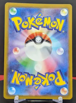 Pokemon Latias #195/172 Japanese VSTAR Universe Art Rare - Image 2