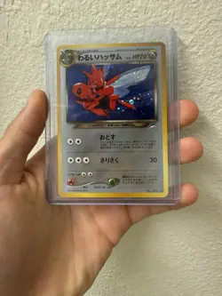 Pokemon Dark Scizor Neo Destiny #212 Japanese Holo Rare MINT (PSA 10 Contender) - Image 1