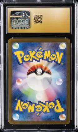 2023 POKEMON JPN RAGING SURF ART RARE HOLO #071/062 YVELTAL CGC 10 PERFECT - Image 2
