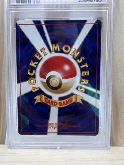 Misty's Tears PSA 10 Gem Mint Pokemon 1998 Japanese Gym Deck Banned - Image 2
