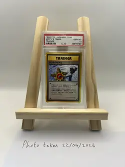 Misty's Tears PSA 10 Gem Mint Pokemon 1998 Japanese Gym Deck Banned - Image 5