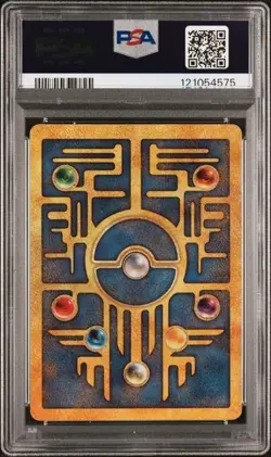 2000 POKEMON GAME MOVIE POKEMON 2000 MOVIE ANCIENT MEW PSA 9 - Image 2