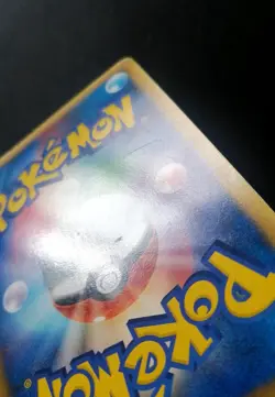 Pokemon Japanese Arceus Holo Movie Comm. Random Pack 022/022 - Image 5