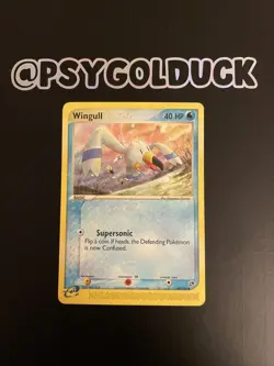Pokemon WINGULL 84/100 | non holo | LP | EX Sandstorm | 2003 | e-series E30 - Image 1