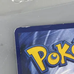 Pokemon - Ash-Greninja EX XY133 Promo Holo (2016) - Image 3