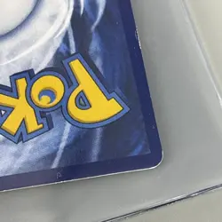 Pokemon - Ash-Greninja EX XY133 Promo Holo (2016) - Image 5