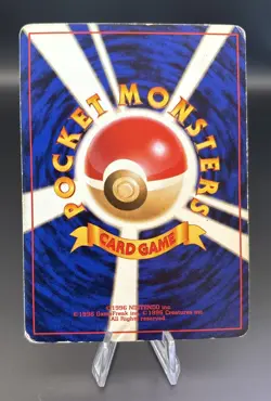 Venomoth Pokemon Jungle Holo (Japanese) - Image 2