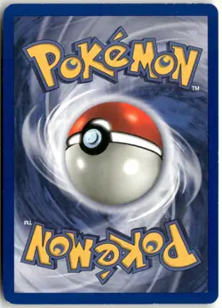 Mysterious Fossil, 1st Edition Pokemon Fossil Common, 62/62 NM - Image 2
