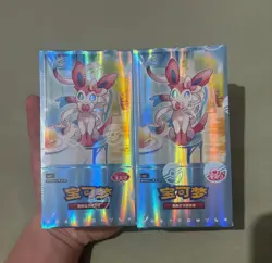 Pokemon TCG Chinese Horizons Gem Pack VOL.2 Eevee Booster Box Sealed 1 Box 2025 - Image 1