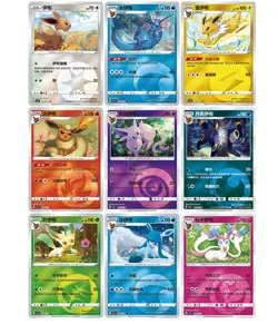 Pokemon TCG Chinese Horizons Gem Pack VOL.2 Eevee Booster Box Sealed 1 Box 2025 - Image 5