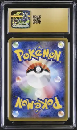 Mega M Lucario EX #063 - Pokemon Japanese The Best of XY - CGC Pristine 10 🔥🔥 - Image 2