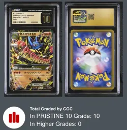 Mega M Lucario EX #063 - Pokemon Japanese The Best of XY - CGC Pristine 10 🔥🔥 - Image 3